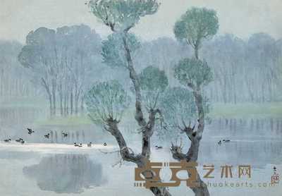 古元 玉渊潭之春 38×56cm